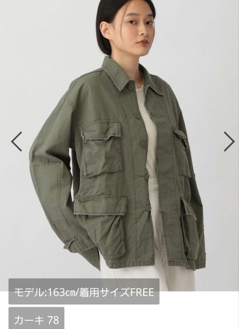 Apart by ROTHCO Military Jacket