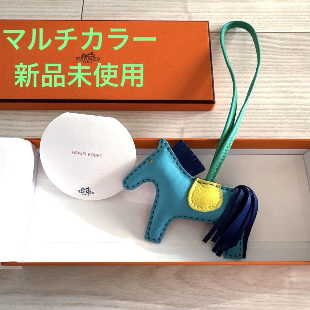 HERMES Hermes New Rodeo Agneau Milo PM Multicolor Charm