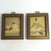 vintage japanese prints poet yamabe no akahito framed set 5x6 inch