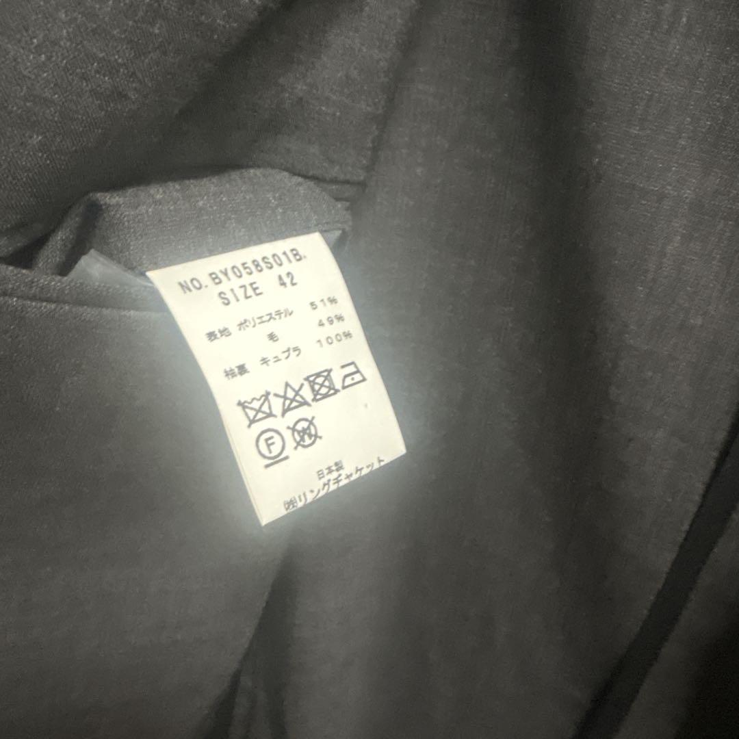 Brand new with tags RING JACKET BY-12 tailored jacket, size 42.