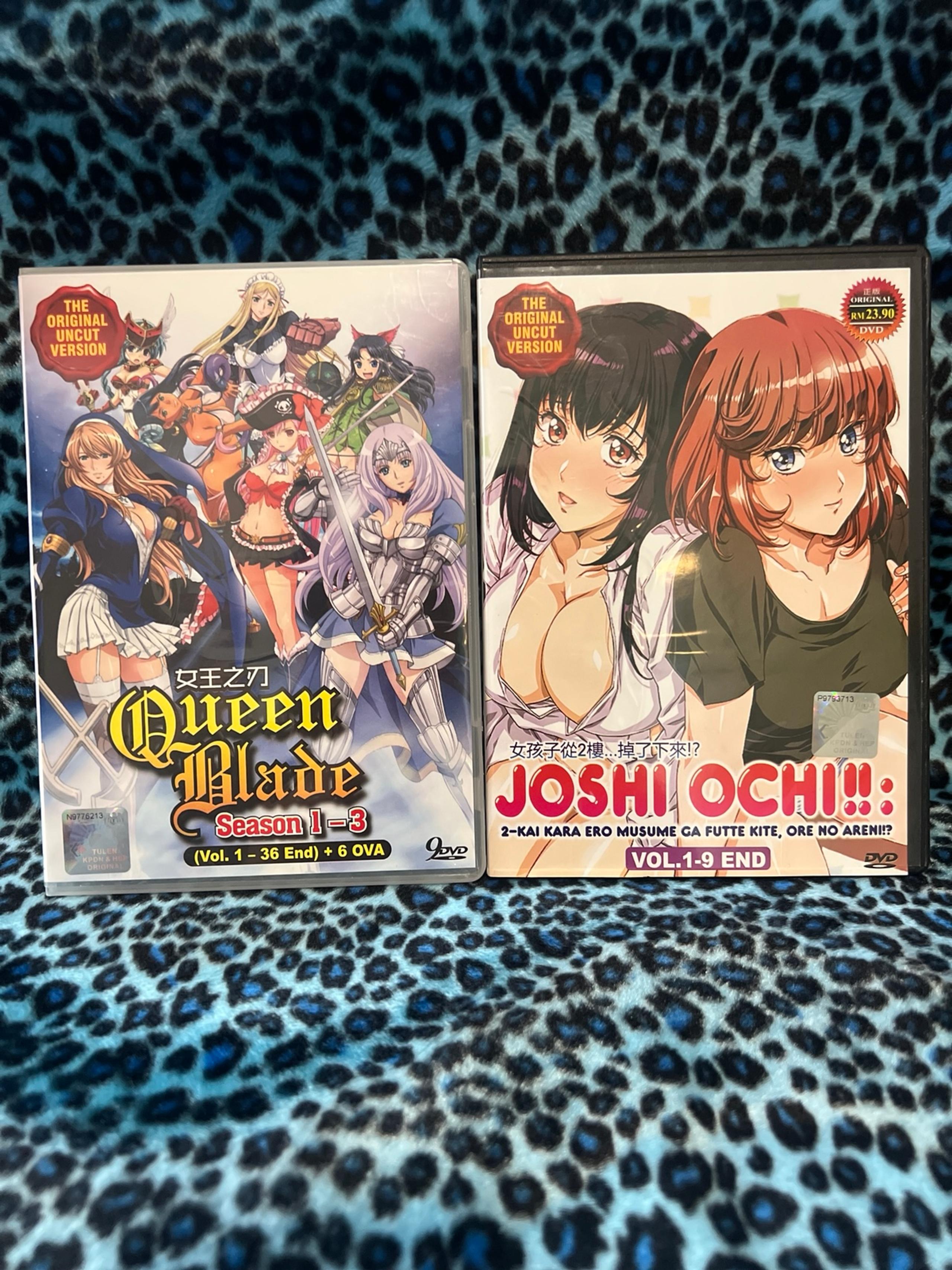 Anime lot of 2 DVD s
