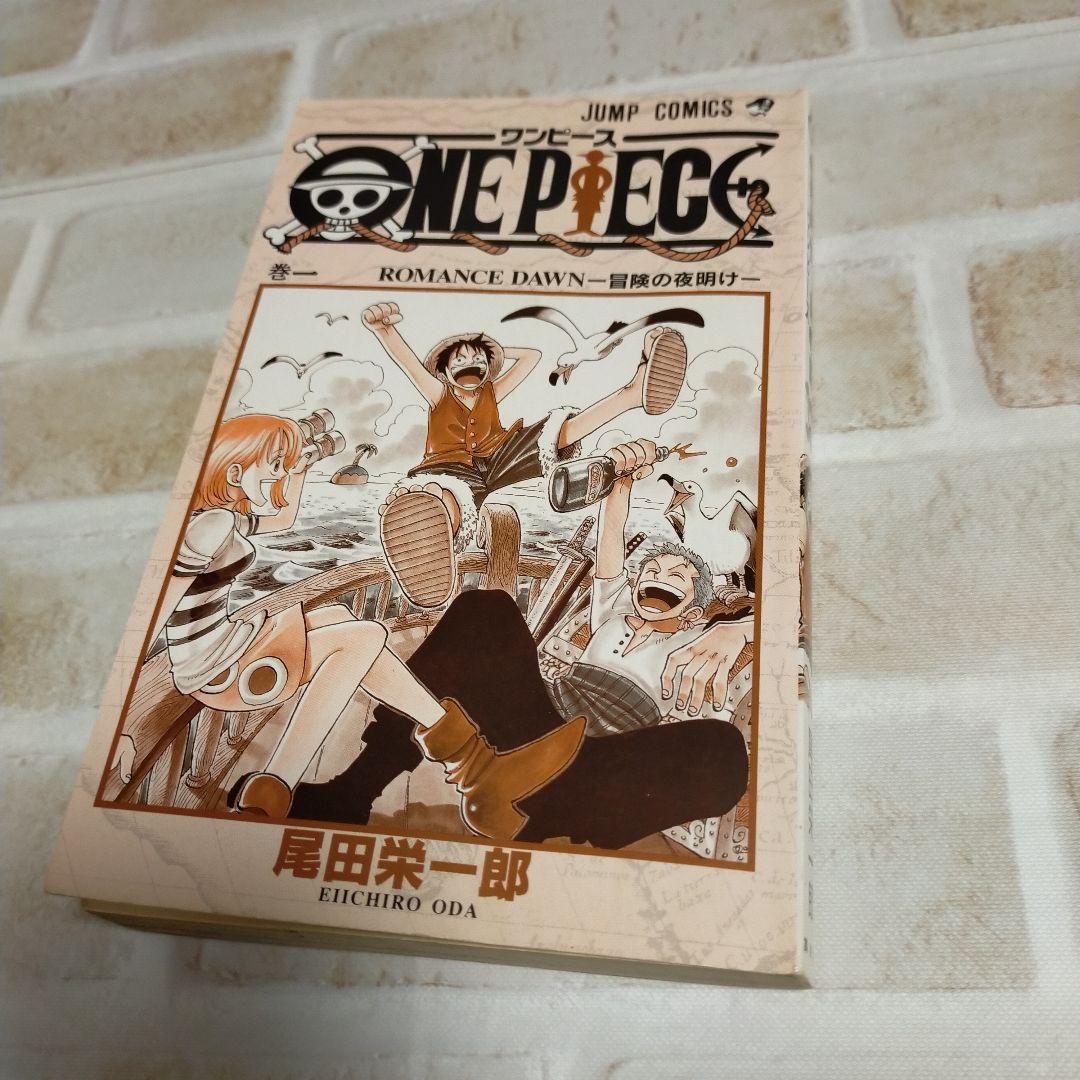 First Edition】ONE PIECE Volumes 1-6