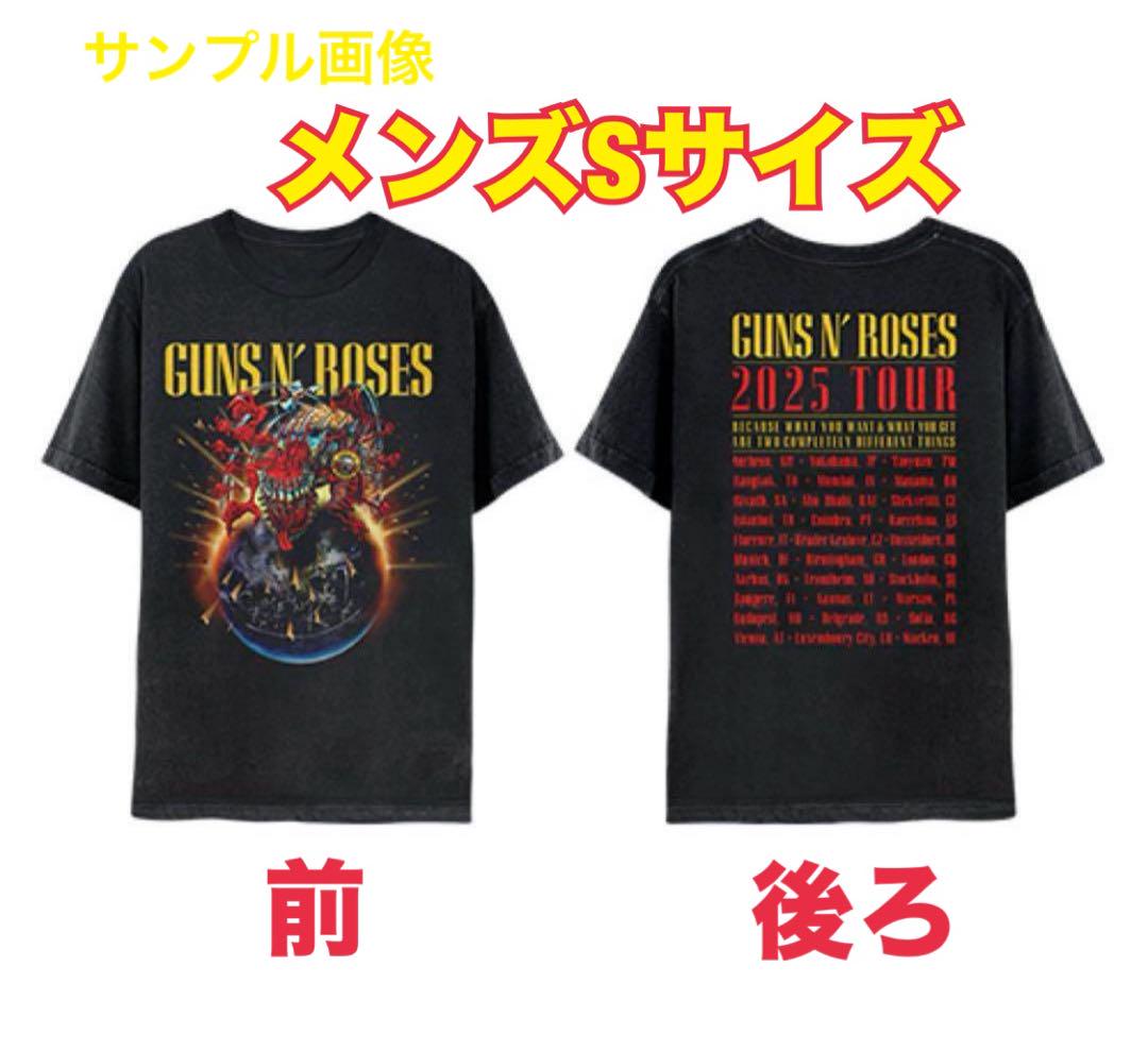Guns N' Roses Japan 2025 Bullet Logo Tour 2025 T-Shirt