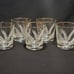 Vintage MCM Libbey Gold & White Wheat Lowball Glass Set of 6, MCM Whiskey Rocks