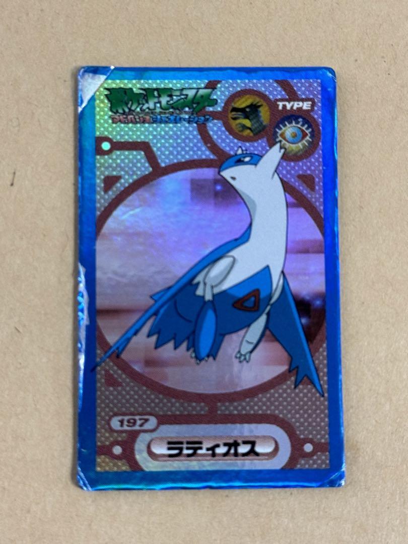 Pokémon Kakumen Retsuden Retsuden Latios Menko Kira
