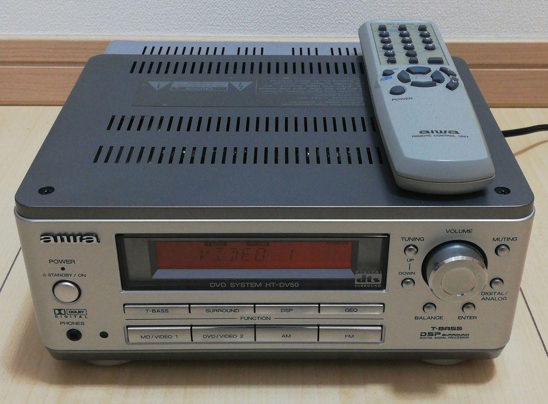 Aiwa AV Receiver AV-HD50