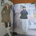 FRUiTS No. 12, 500 yen, Fashion Special Issue