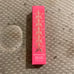 Jeffree Star Velvet Trap & Velour Liquid