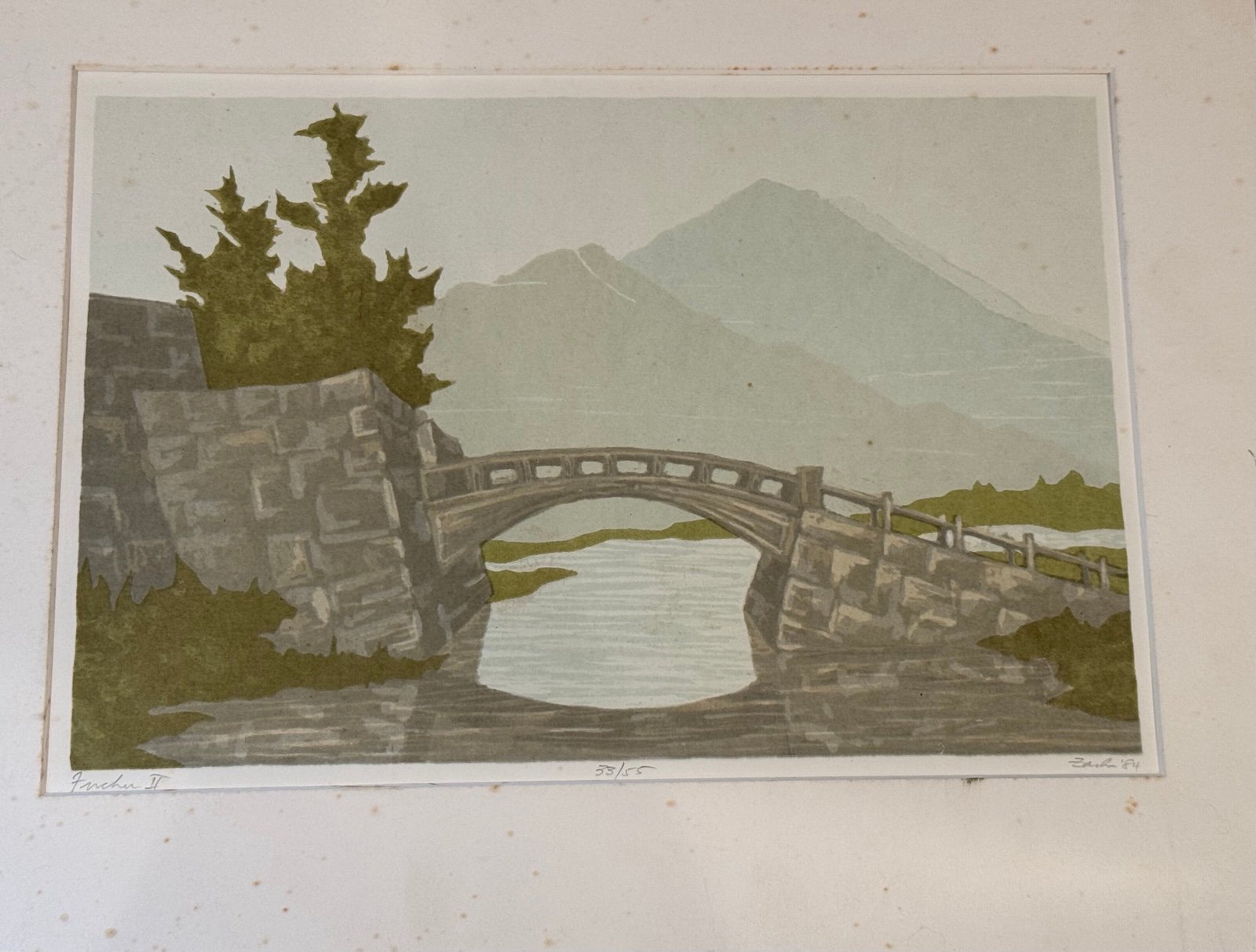Listed William Zacha Original 1984 Signed Serigraph Print Fuchu II 33/55