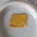 Vintage Japan OMC Tea Sake cups set 6