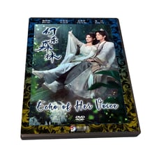 Echo of Her Voice (2024)