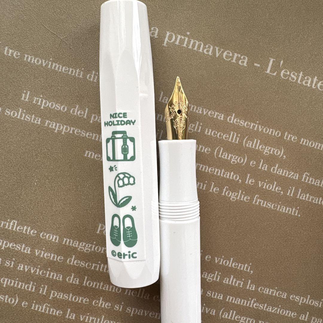 Kaweco ERIC (Eric) Fountain Pen