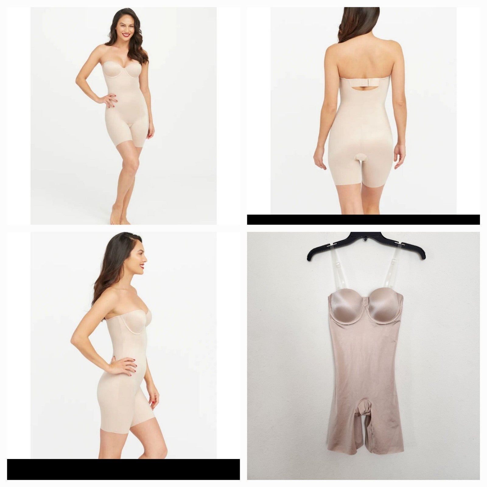 Spanx SMALL bodysuit.
