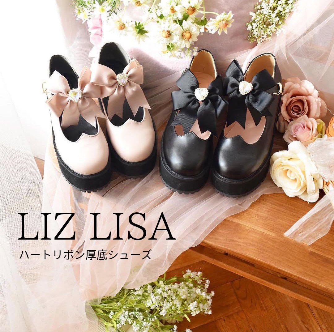 LIZ LISAのフリマアイテム一覧