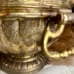 Vintage 1980's Mottahedeh Brass Bowl