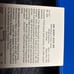 1986 McDonald’s Jerry Rice Play & Win card. Rare Blue Tab. Rookie year.