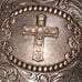 Western Cross Belt Buckle Religious Christian Cowboy Vtg 80s Nocona