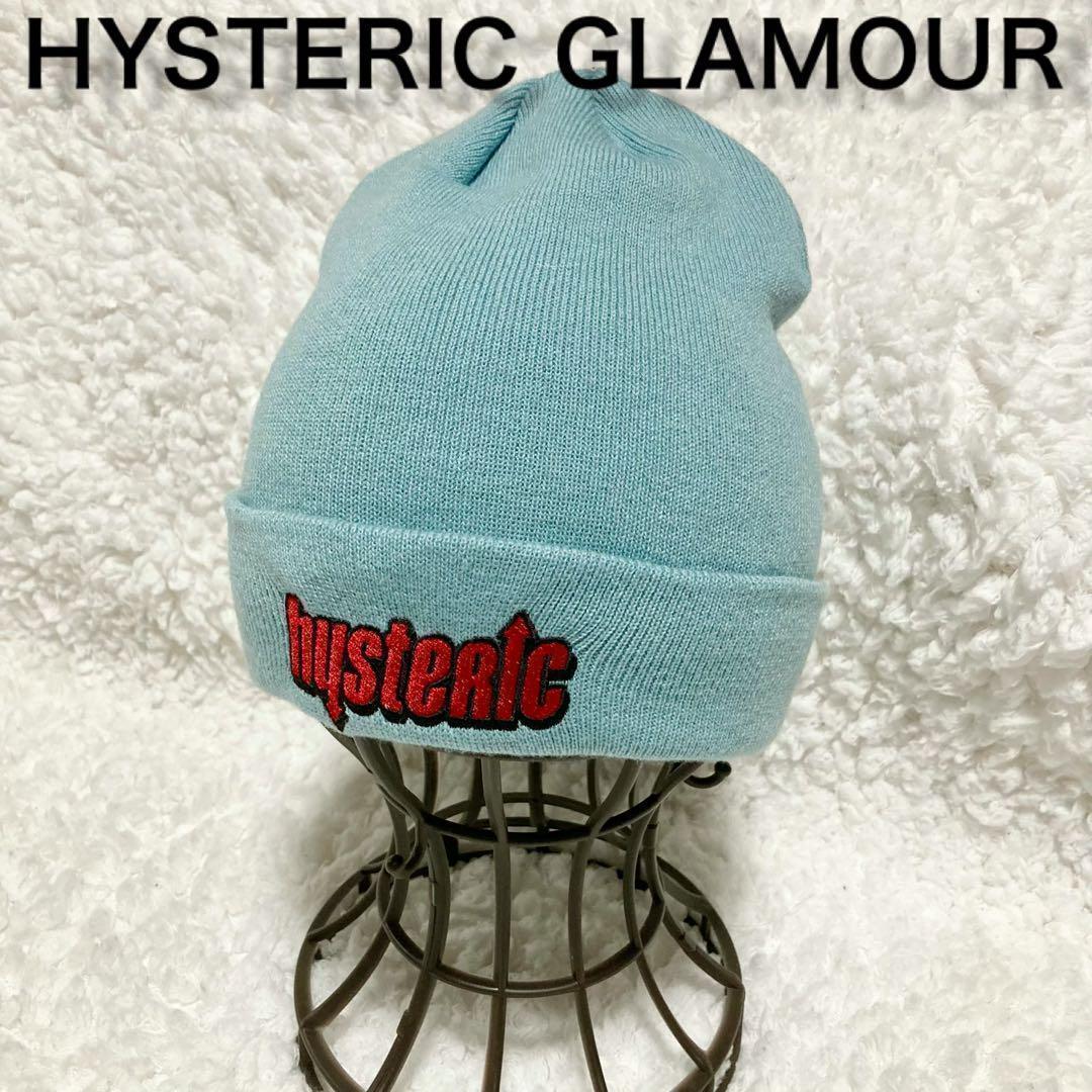 HYSTERIC GLAMOUR genzai Knit Cap – YZ