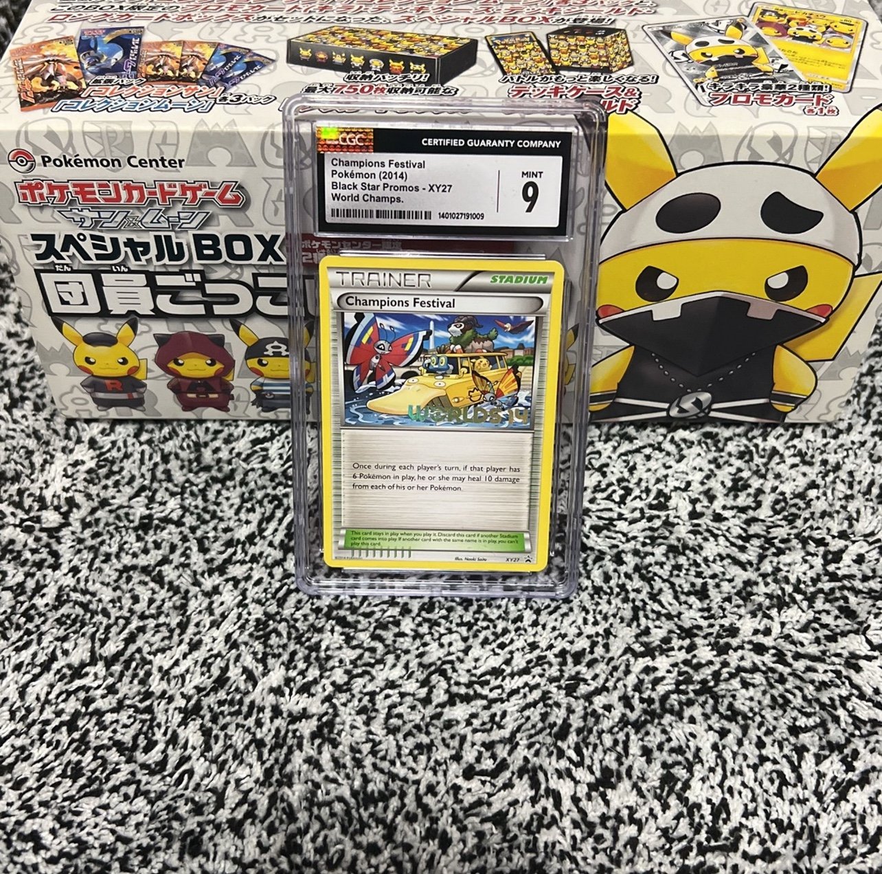 Pokemon Champions Festival ENGLISH CGC 9