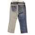 Current/Elliott Womens Size 31 The Vanessa Two-Tone Cropped Jeans