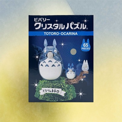 Studio Ghibli Totoro Ocarina 3D Crystal Puzzle