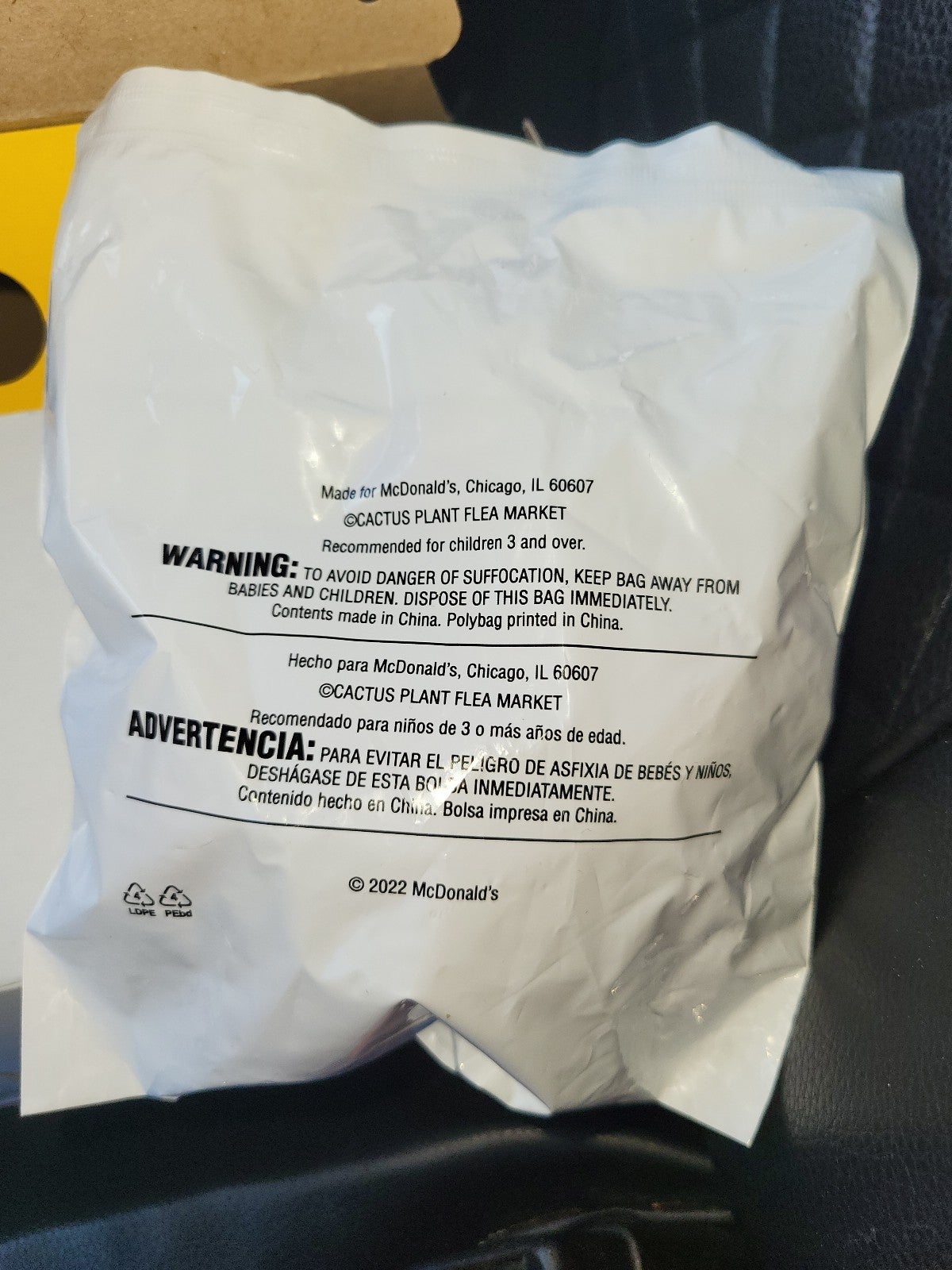 Adult McDonald's toy