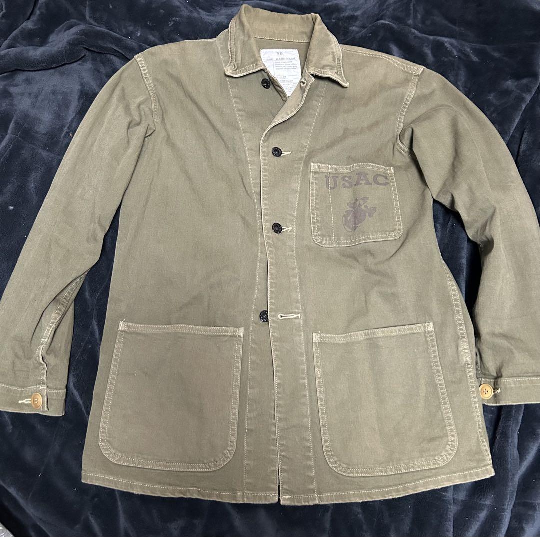 Deuxième Classe Vintage Processed Military Coverall Jacket