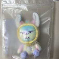 Fan Chuun Pulbatu Sanctuary Rainbow Keyring ②