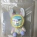 Fan Chuun Pulbatu Sanctuary Rainbow Keyring ②