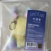 Fan Chuun Pulbatu Sanctuary Rainbow Keyring ②