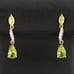 Sterling Silver Peridot and White Sapphire Drop Earrings