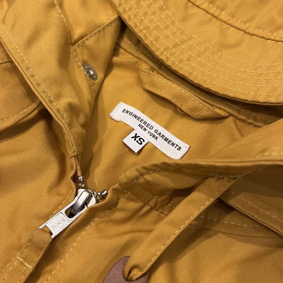 Atlantic Parka - Pc Poplin (GH260) | ENGINEERED GARMENTS