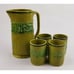 Rare Vintage 1950s 1960s Japan 5-Piece Set Pitcher 4 cups MCM Orange Peel Finish