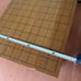 Wooden Workbench, Showa Retro [Legs Shogi Board] Heavy, Shogi Board, Legs