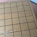 Wooden Workbench, Showa Retro [Legs Shogi Board] Heavy, Shogi Board, Legs