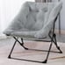 NEW! Folding Faux Fur Lounge Chair