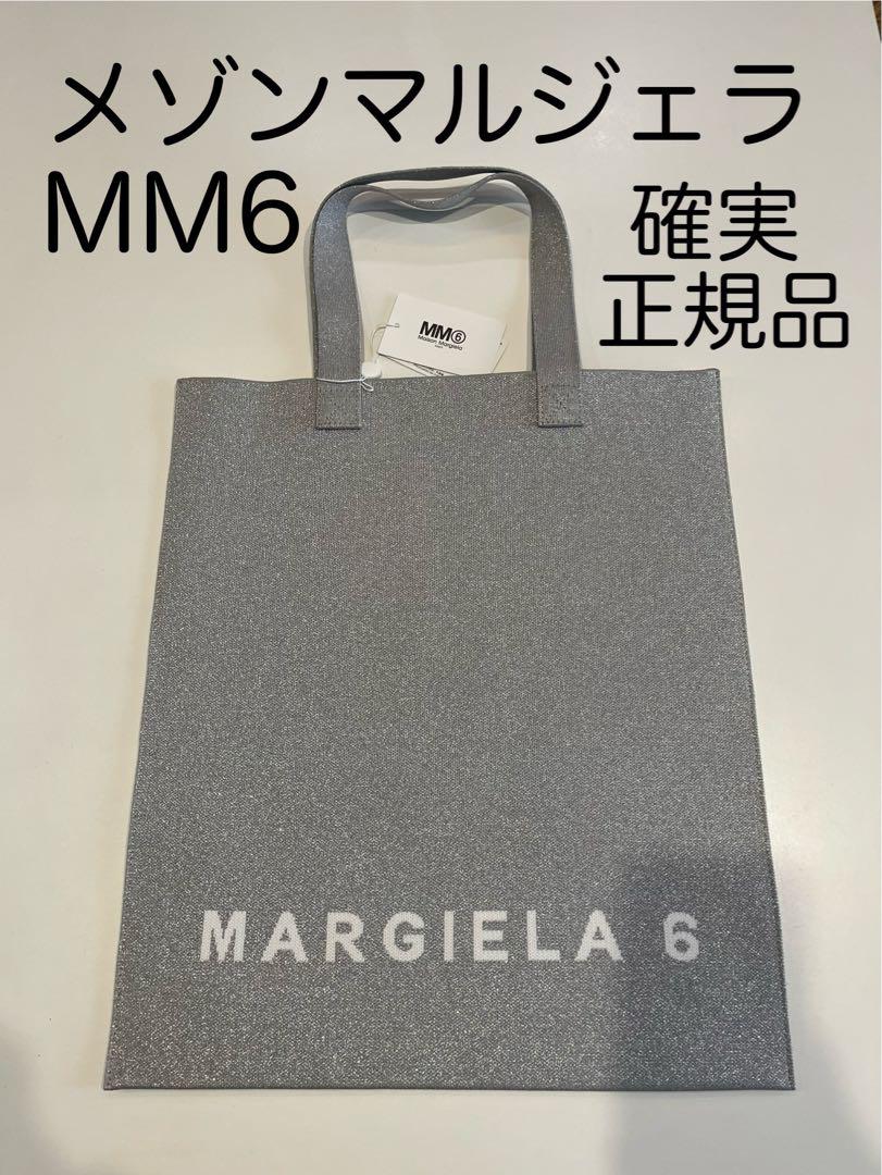 トートバッグ MM6 MAISON MARGIELA Women Shoulder Bags S54WD0043P4313T8013 mm6 Maison Margiela Tote Shoulder Bag Logo New