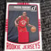 Pascal siakam 2016-17 panini jersey rookie basketball card