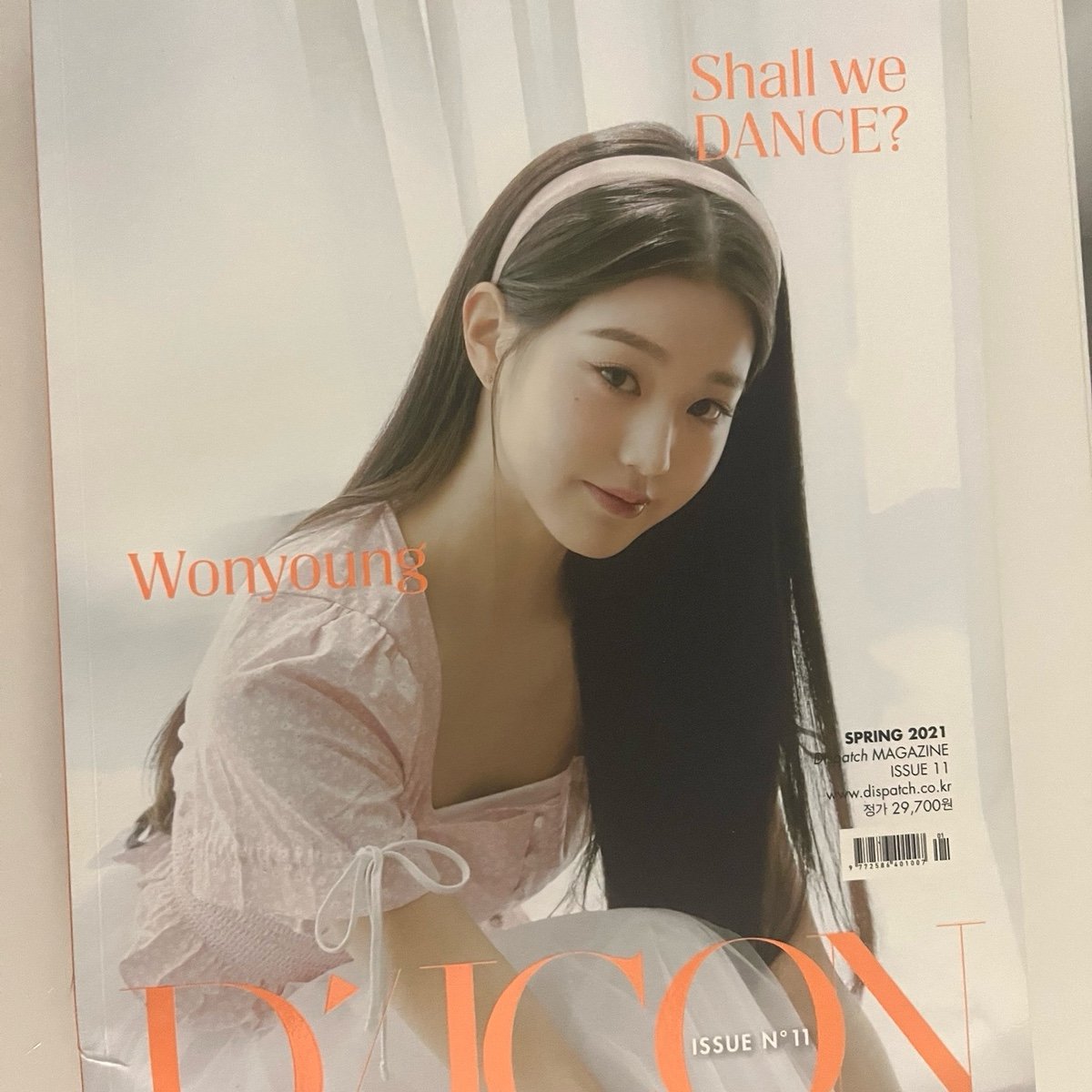 wonyoung shall we dance? dicon magazine