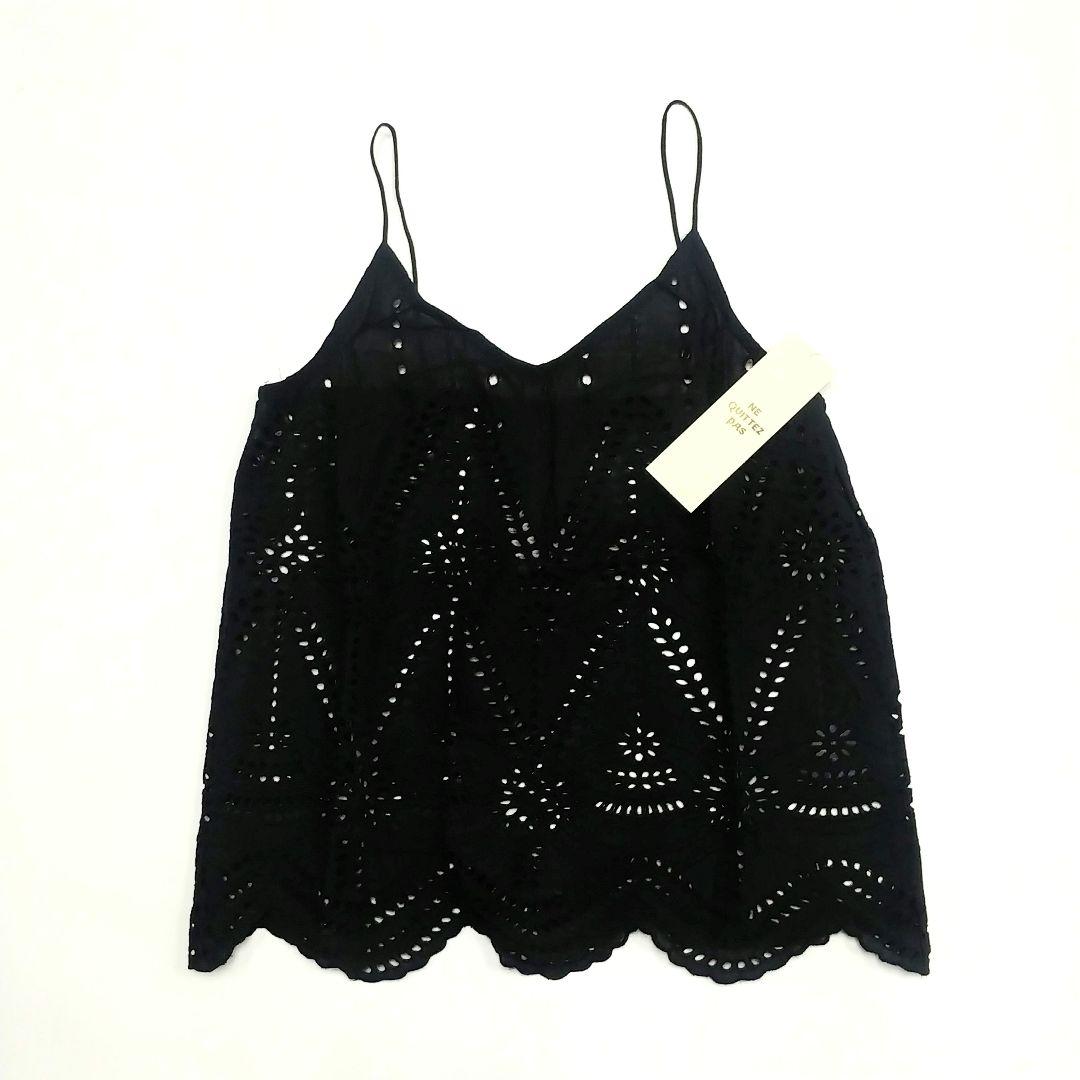 NE QUITTEZ PAS New Scalloped Lace Camisole Top