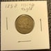 1858 Flying Eagle Cent. Free 1943 Steel Cent gift.