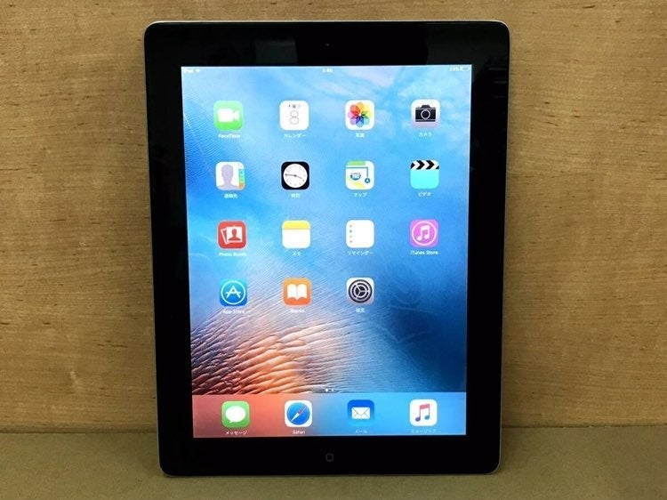 Apple iPad 2 WiFi Black Tablet 9.7 16GB
