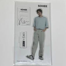 RIIZE get a guitar love 119 sohee UIQ acrylic standee stand