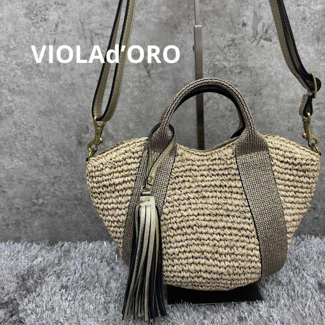 【Excellent Condition】 Viola d'Oro Sandro Raffia 2WAY Basket Bag Tote Bag