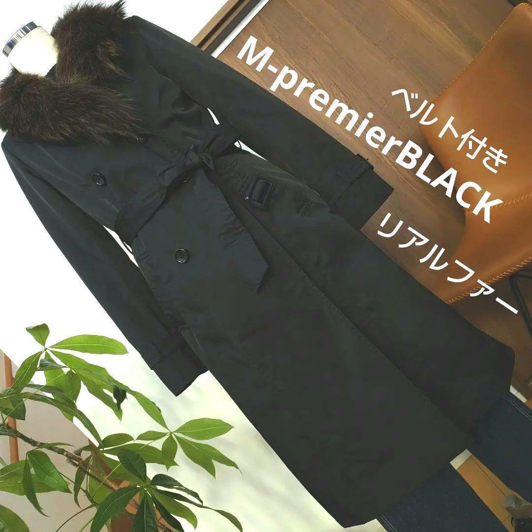 EMPORIO ARMANI BLACK Long Coat, Black, Trench Coat, Real Fur, Belt