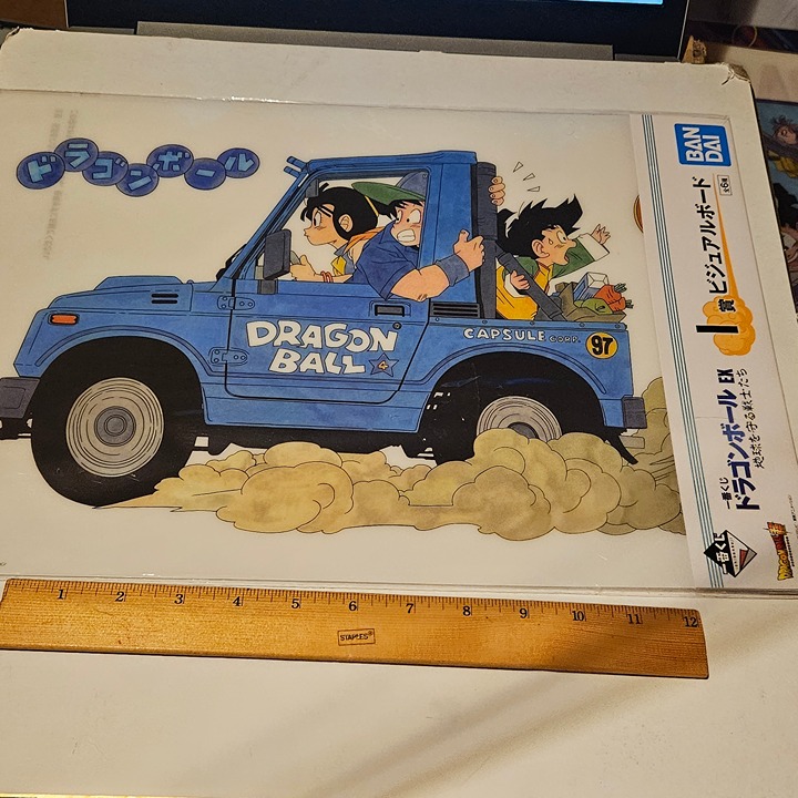 Chichi Goku Gohan manga art visual board Dragon Ball DBZ