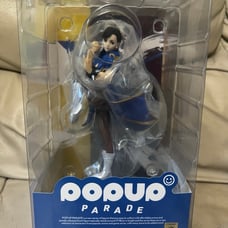 Chun Li Street Fighter Pop Up Parade Figure brand new sealed