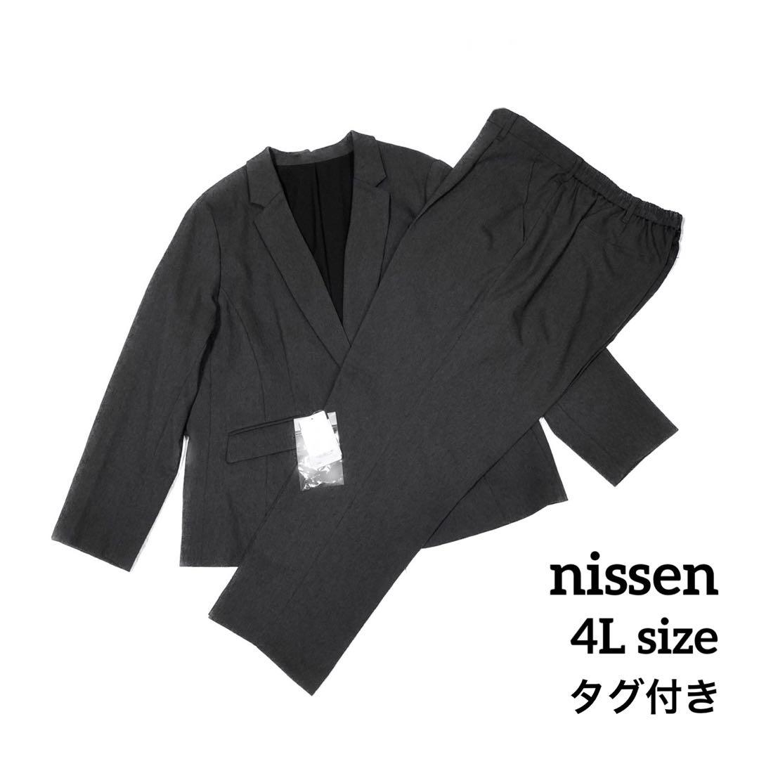 [Tag Included] nissen Pantsuit, Washable, 4L, Plus Size