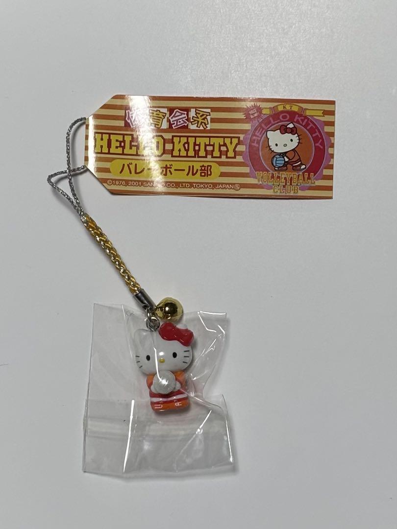【Extremely Rare】 Sports Club Volleyball Team Local Kitty Charm Strap