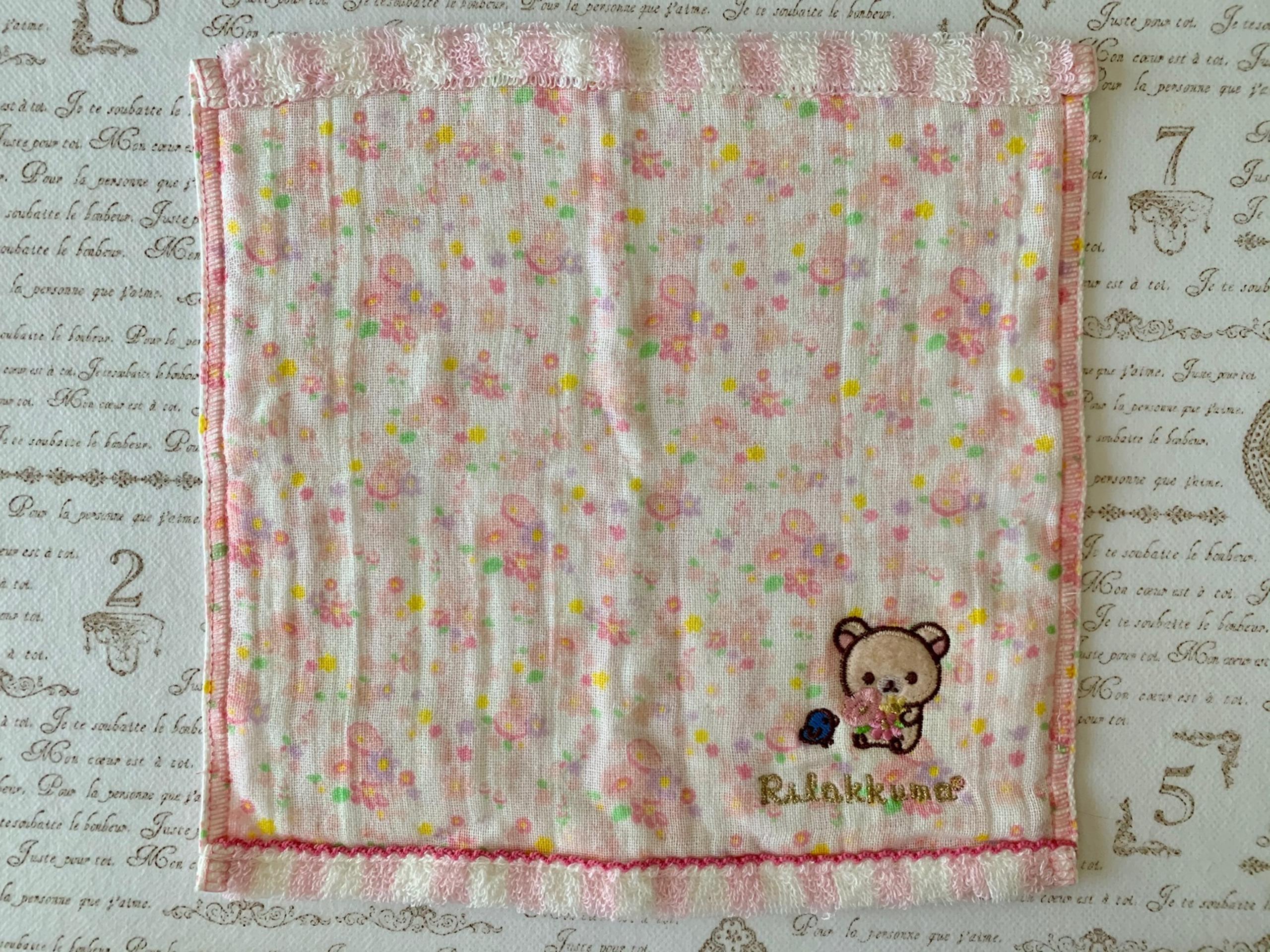 San-X Rilakkuma Small Towel